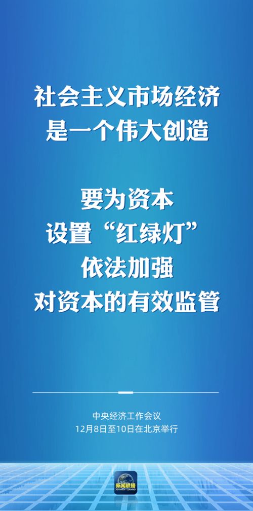 独家看市：A股为何跟跌不跟涨？