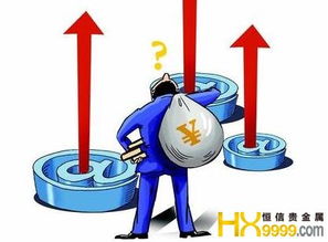 股东帐户可以销户了之后再在同一家营业厅开户吗？