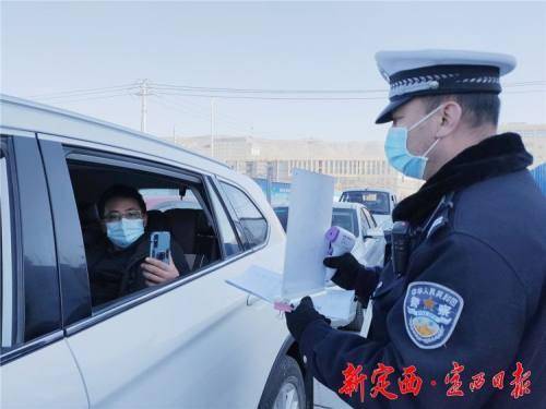 烟台交警网上车管所山东省烟台市怎样查询车辆违章 哪个网址  