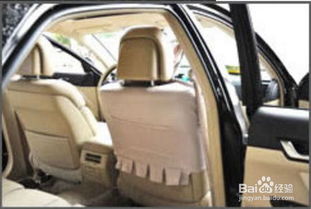 汽车座垫怎样安装 一般汽车坐垫的正确安装方法 