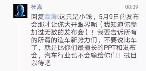 教条主义摩羯座？教条主义容易装出(教条主义的)