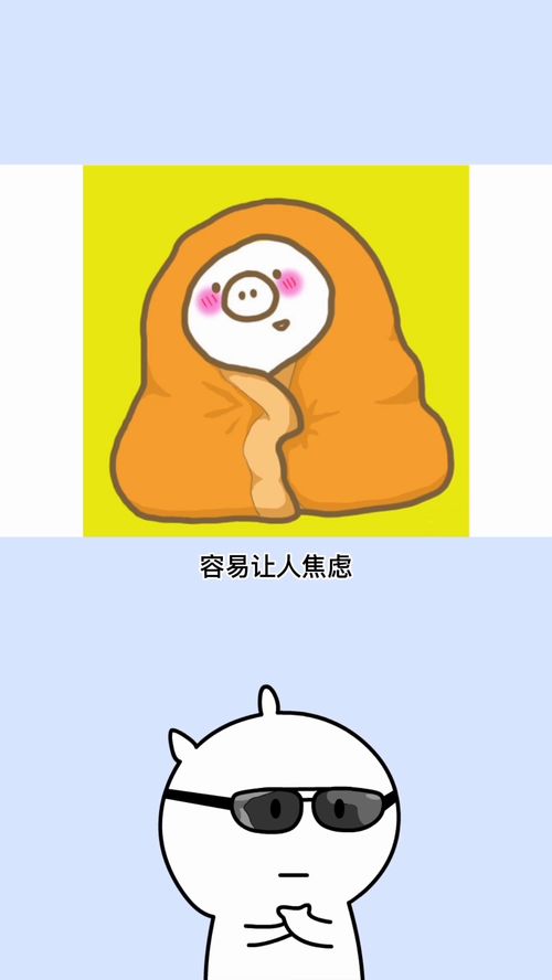 原来睡眠不好和被子有关 