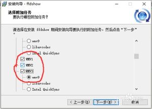 win10拳皇13安装教程