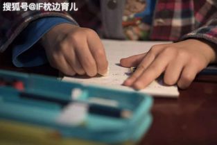 孩子上小学了 麻省理工科学家 幼儿园的优秀思维模式不能丢