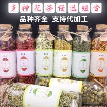 复古茶用什么茶包  第2张