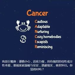 10月31号是什么星座天蝎座和什么星座最配