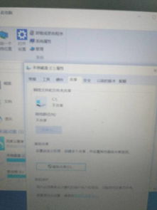 win10cmd显示x盘