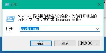 win10更新升级老是卡住不动了怎么办