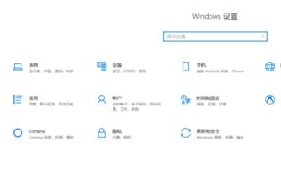 win10设置了睡眠后还是会自动熄屏