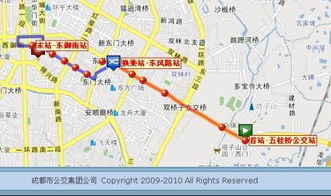 五桂桥到成都市锦江区大业路16号怎么坐车