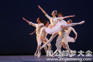 梦见表演芭蕾舞是什么意思