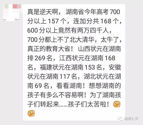 “恳切”的意思如何、恳切的读音怎么读、恳切的拼音是什么、怎么解释？