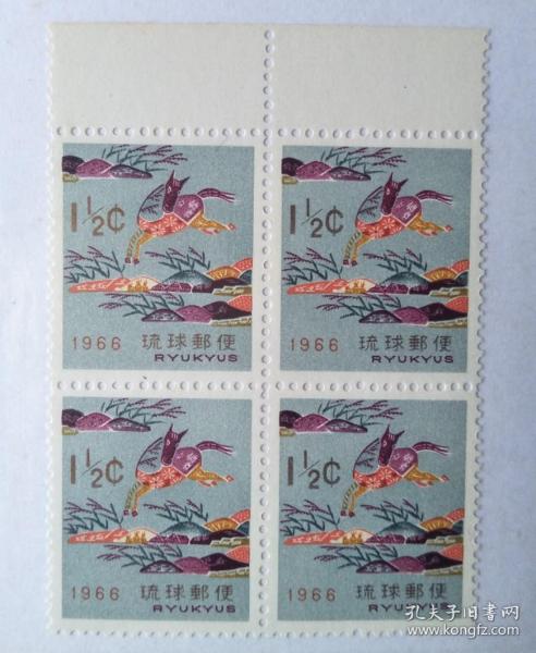 亚洲 外票 邮票税票 