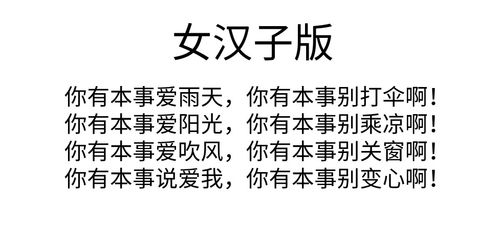 一首不起眼的英文诗,被网友用中文译出5个版本,每版都秒杀原作
