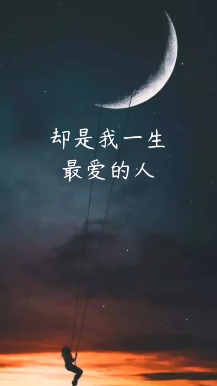 关于感情的挽回