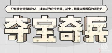 手机游戏最新攻略 最新最热门安卓手机游戏攻略 去秀手游 