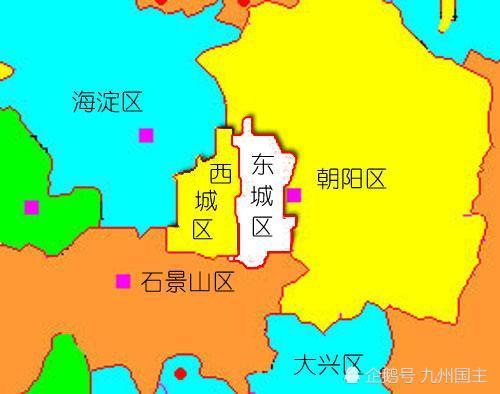 北京行政区划调整设想 16个区合并为11个