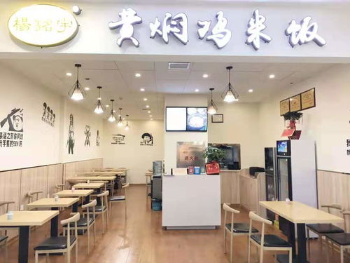 2025年4月店铺开业吉日