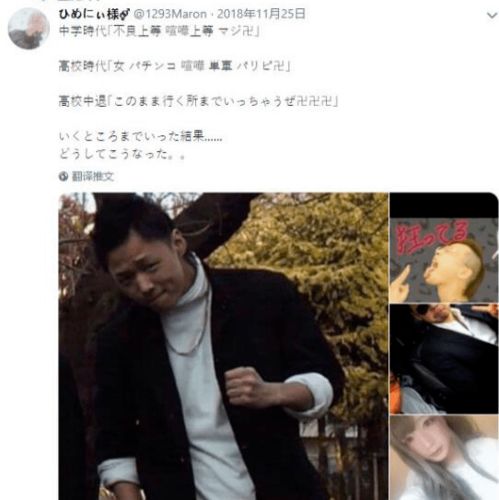 让我们来盘点一下那些可爱的 女 男 装 孩 大 纸 佬 吧