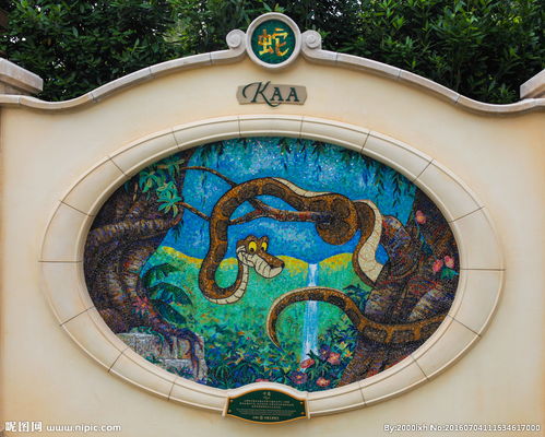 上海迪士尼 十二生肖 蛇图片 