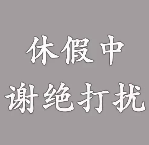 你还不知道微信头像有多重要 自从换了这个头像,每天都能收到出乎意料的消息 