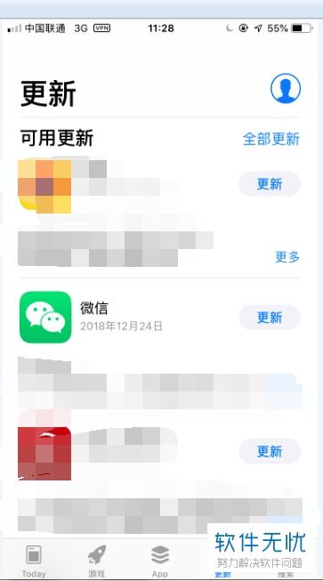 为什么微信来电话我的手机就静音了呢 ，怎样阻止微信电话来电提醒