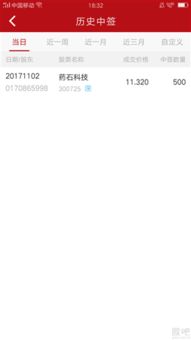 公司停牌10天了，为何一条公告都没有