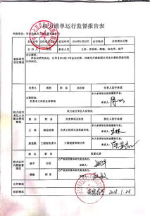 只有上市公司能委托贷款吗 ？如果不是，什么类型的公司可以委托贷款？