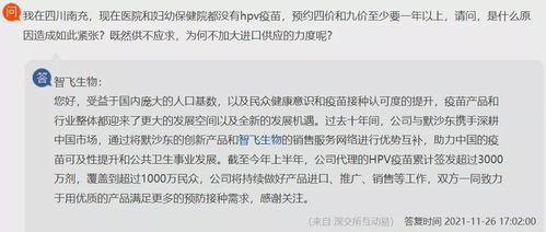 A股已经跌成这个样呢，如何投资才好，本人130万如今只有45万呢，大家建议一下。