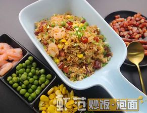 炒饭哪家好吃,什么品牌知名度高