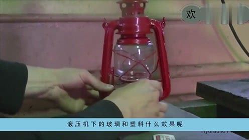 起个什么破网名儿的个人频道 