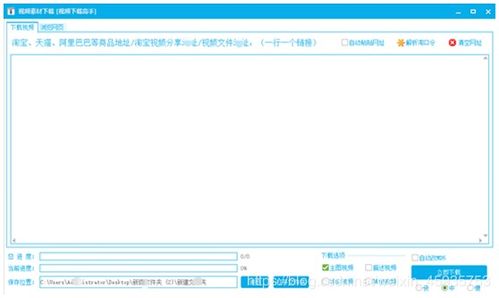 请问根据什么填写企业涉税数据信息采集表，谢谢啊。