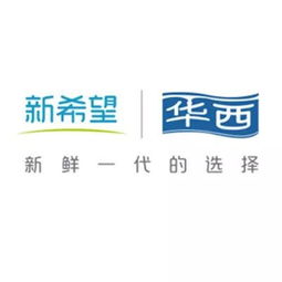 16900元新加坡游学得主 篮球赛冠军揭晓,前10名均有奖品 击剑组火热报名中,从速 从速 华西 