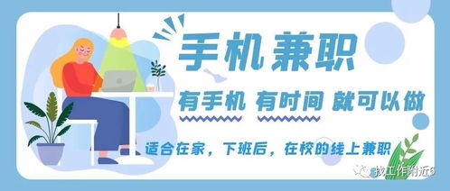 重庆教育平台登录入口123456，安全教育平台网址是什么