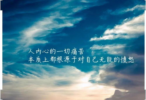 越没本事的人,往往越爱发这3个微信朋友圈,难怪被人瞧不起