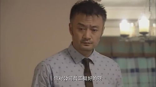 是不是男人有了钱,都会嫌弃家里媳妇,都想出去鬼混 