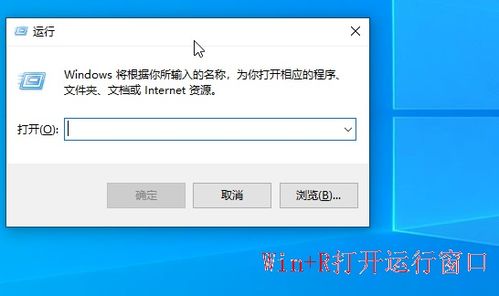 重装系统win10半屏显示