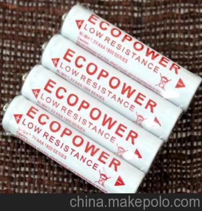 ECOPOWER品牌5号 7号镍氢可充电池四节吸塑