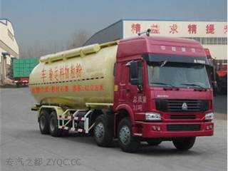 杨嘉牌LHL5313GFL型粉粒物料运输车 参数及价格表 