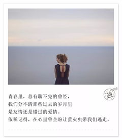 一段没有感情的婚姻