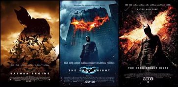 蝙蝠侠三部曲观看顺序,蝙蝠侠三部曲观看顺序