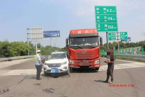 为什么大货车盲区多？