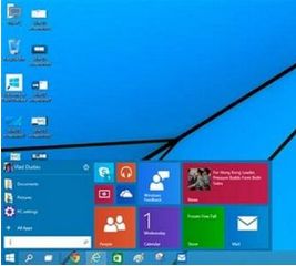 系统用win7还是win10好