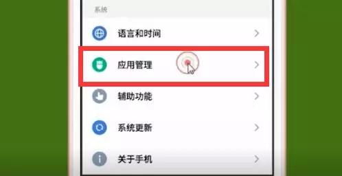 手机信号还能改成自己的名字 我教你