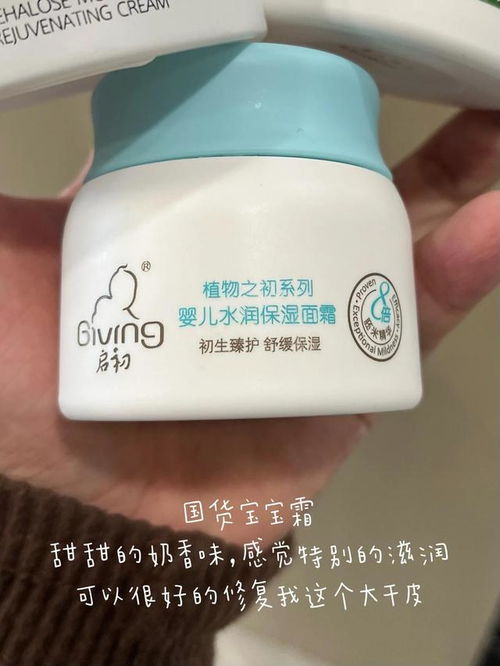 只用霜不用水乳好吗(只用水和霜不用乳液可以吗)