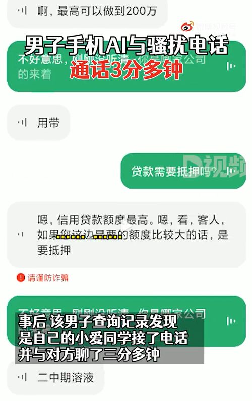 新鲜快讯!微商外烟是不是假的呀怎么查“烟讯第1341章” - 2 - 680860香烟网