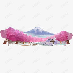 日本富士山樱花手绘 搜狗图片搜索