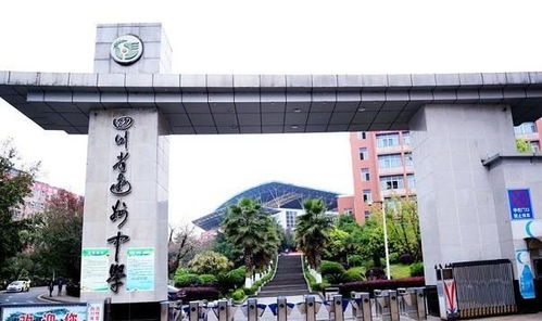 四川达州大专学校排名，达州有哪些中学