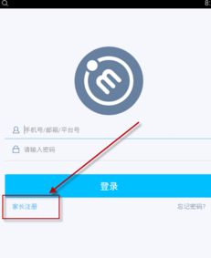 如何开通虚拟币账户_worldcoin 注册