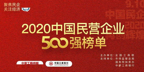 苏州500强美资企业有什么招聘网